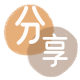 兰州信用卡商家平台☀️诚信信用卡24小时在线接单 - 保定信用卡